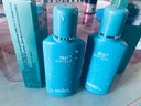 婉絲男士海洋水藻保濕乳液擦臉令肌膚水潤光滑秋夏季補水 2瓶 曬單實(shí)拍圖