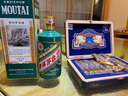 茅臺（MOUTAI）貴州茅臺飛天酒 生肖紀念酒 收藏酒 醬香型白酒 53度 壬寅虎年 500ml 單瓶 曬單實(shí)拍圖