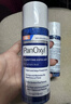 PanOxylPANOXYL 2%水楊酸精華原液祛痘痘粉刺淡化痘印去黑頭去閉口去角質(zhì) 曬單實(shí)拍圖