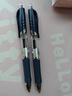 真彩(TRUECOLOR)滑麗芯按動(dòng)中性筆0.5mm墨藍(lán)色子彈頭商務(wù)辦公簽字筆水筆學(xué)生考試文具用品會(huì)議記錄筆12支A47 曬單實(shí)拍圖