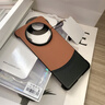 寶迪赫 華為mate70pro手機殼mate70保護套pro+新款優(yōu)享版無(wú)邊框真皮超薄防摔商務(wù)高檔男女款外殼 【經(jīng)典黑】無(wú)邊框-頭層牛皮 華為mate70pro/pro+通用 曬單實(shí)拍圖