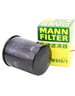 曼牌濾清器（MANNFILTER）機濾機油濾芯格濾清器W6042替代W610/1發(fā)動(dòng)機保養專(zhuān)用汽車(chē)配件  鈴木維特拉/凱澤西 曬單實(shí)拍圖