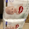 好奇小森林心鉆【去野系列7】超薄透氣尿不濕紙尿片 紙尿褲NB56 曬單實(shí)拍圖