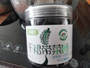 小熊船長 億海裙帶菜干貨免洗免切 無沙韓式海帶湯海藻海草壽司海白菜 干裙帶菜1罐60g（大連地標產(chǎn)品） 曬單實拍圖