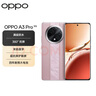 OPPO A3 Pro 5G 耐用戰(zhàn)神 滿級防水 360°抗摔 四年耐用大電池 AI手機 云錦粉 8GB+256GB 曬單實拍圖