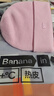 蕉內(nèi)（Bananain）熱皮501+男女同款針織毛線帽子秋冬保暖時尚百搭羊毛冷帽25新款 軟糖粉 均碼 曬單實拍圖