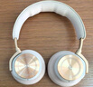 B&O Beoplay HX 頭戴式耳機(jī)無線藍(lán)牙 自適應(yīng)主動降噪音樂耳機(jī)/耳麥  節(jié)日禮物送禮 國家補(bǔ)貼 金色 曬單實(shí)拍圖