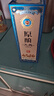 瀘州老窖節(jié)日送禮 自飲囤貨 52度 500mL 2瓶 原釀天典幸福記憶 曬單實拍圖