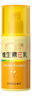 蒽菲骨膠原維生素E乳補(bǔ)水保濕護(hù)膚100g 維生素E乳1支 曬單實(shí)拍圖