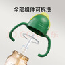 小獅王辛巴PPSU嬰兒學(xué)飲吸管杯（240ml)+配套吸管組套裝 曬單實拍圖