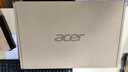 宏碁（acer）宏基非凡go14/16非凡go青春版高能版蜂鳥傳奇游戲高端設(shè)計師輕薄本學(xué)生網(wǎng)課商務(wù)辦公筆記本電腦 【非凡GO16青春版】13500H標(biāo)壓 定制可選 16G內(nèi)存 512固態(tài)硬盤 原廠標(biāo)配 曬單實拍圖