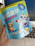 小鹿藍藍【任選專區(qū)五】寶寶餅干磨牙零食蔬菜味原味餅干寶寶零食 軟心曲奇蔓越莓味/80g 曬單實拍圖