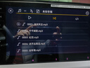 粵語老歌車載音樂7080經(jīng)典懷舊歌曲MP3無損高音質(zhì)MP4 【首首粵語經(jīng)典】830首(純歌曲) 曬單實拍圖