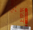 德國唯寶（Villeroy&Boch）亞馬遜系列 進(jìn)口骨瓷餐盤(pán) 果盤(pán) 橢圓形家用 歐式沙拉餐盤(pán) 方形平盤(pán) 27cm 曬單實(shí)拍圖