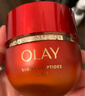 玉蘭油（OLAY）超紅瓶面霜信號(hào)肽大紅瓶抗皺緊致淡化細(xì)紋滋潤(rùn)補(bǔ)水保濕霜only禮物 超紅瓶面霜組合 曬單實(shí)拍圖
