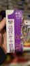供港壹號(hào)A2β酪蛋白純牛奶200ml*10盒*2提 酪蛋白牛奶優(yōu)質(zhì)蛋白質(zhì)禮盒裝 曬單實(shí)拍圖