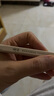 南袖（NANXIU） 南袖眼線筆防水防汗速干不暈染酷黑飽滿現(xiàn)深邃大眼 黑色【三只裝】 曬單實(shí)拍圖