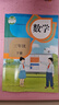 新華書店小學(xué)三年級下冊數(shù)學(xué)書人教版三年級下冊數(shù)學(xué)書課本教材教科書3下數(shù)學(xué)三年級下冊數(shù)學(xué)課本人民教育出版社2025正版新版復(fù)習(xí)預(yù)習(xí)用書 曬單實(shí)拍圖