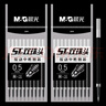 晨光（M&G）ST雙珠頭按動(dòng)中性筆替芯0.5黑色刷題筆彈簧筆筆芯速干替換芯學(xué)生考試用按壓式通用簽字筆芯2644 20支【黑色ST雙珠】 曬單實(shí)拍圖