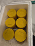新椰城黃燈籠辣椒醬特辣 海南特產(chǎn)下飯調(diào)味黃椒醬酸湯肥牛 500g*2瓶 曬單實(shí)拍圖