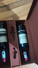 路易拉菲（LOUIS LAFON）法國紅酒【旗艦店】原瓶進(jìn)口干紅葡萄酒禮盒750ml*2支皮箱節日禮 男爵夫人13度（酒體柔順） 曬單實(shí)拍圖