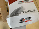 威馬牌氣動(dòng)工具系列（WYMA）風(fēng)炮氣動(dòng)工具扳手1/2大扭力小風(fēng)炮內(nèi)六角工業(yè)級(jí)汽維修拆卸WM-3284 曬單實(shí)拍圖