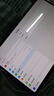 華為MatePad Pro 10.8/12.2/12.6/13.2 二手平板電腦 5G鴻蒙辦公游戲 12.6 麒麟9000E 8+128G WiFi 99成新 曬單實拍圖