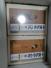中國孤本小說(shuō) 精裝正版文圖版6卷 中國古典文學(xué)名著(zhù)小說(shuō)集 古代孤本小說(shuō) 雙鳳奇緣 錦帳春風(fēng) 定情人粉妝夢(mèng) 曬單實(shí)拍圖