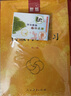 自選】標(biāo)準(zhǔn)日本語初級上下冊日語自學(xué)教材中日交流新標(biāo)日初級人教版日語零基礎(chǔ)入門自學(xué)教材日語書籍人民教育出版社 【初級教材+同步練習(xí)+卡片】標(biāo)日初級教材 套裝 曬單實(shí)拍圖