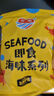 魚臻多麻辣魷魚仔帶籽墨魚仔即食帶籽網(wǎng)紅零食小吃熟食休閑食品小包裝 原味滿籽魷魚仔250g 曬單實(shí)拍圖