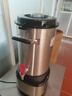 榮事達(dá)（Royalstar）豆?jié){機(jī)商用磨漿機(jī)早餐店用全自動(dòng)超大容量靜音分體式磨煮一體破壁機(jī)渣漿分離免過(guò)濾大型磨豆?jié){機(jī) 10L 每桶約50杯丨預(yù)約定時(shí) 曬單實(shí)拍圖