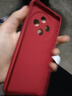 傲萌OPPOA3Pro手機殼A3Pro 5G新款保護套PJY110硅膠軟殼全包防摔超薄創(chuàng  )意可愛(ài)高級卡通小清新外殼男女 【紅-好運滿(mǎn)滿(mǎn)】送掛環(huán) 曬單實(shí)拍圖