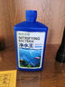 瘋狂水草魚缸硝化細(xì)菌凈水劑高效快速水質(zhì)調(diào)理劑水質(zhì)凈化水族箱清潔除氯 凈水劑【不傷魚】 700ml 1瓶 曬單實(shí)拍圖