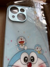 斯通斯適用蘋果16pro手機殼iphone15promax哆啦A夢14plus情侶13pm叮當貓iqoo13新款情侶男女款防摔保護套 【玻璃遠峰藍】哆啦A夢-34595 iPhone14 曬單實拍圖
