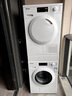 美諾（Miele）8KG洗衣機(jī)+8KG干衣機(jī)+抽屜疊加件套裝WCA021 C+TCC260+WTV511 曬單實(shí)拍圖