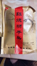 十里饞正宗揚州紅燒獅子頭250g四喜丸子肉丸子熟食鹵味零食小吃美食特產(chǎn) 揚州紅燒獅子頭250g*5盒 肉丸 曬單實(shí)拍圖