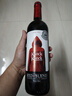 奧蘭小紅帽Torre Oria干紅葡萄酒750ml西班牙原瓶原裝進(jìn)口紅酒 整箱裝6瓶 曬單實(shí)拍圖