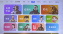 微果（VIMGO）D1投影儀小型臥室家用 高清1080P高分辨率家庭影院 自動(dòng)校正 自動(dòng)對(duì)焦 智能WIFI投影機(jī) D1海藍(lán)色+便攜幕布+HDMI高清線+U盤(pán) 曬單實(shí)拍圖