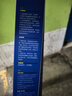 固特異（Goodyear）后雨刮器適用唐DMi二代DM/DMp膠條EV汽車(chē)100比亞迪80雨刷片 曬單實(shí)拍圖