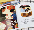 【新華正版】三年級必讀課外閱讀書目 夏洛的網(wǎng) 柔軟的陽光 躲貓貓大王 窗邊的小豆豆 帽子的秘密 團圓 長襪子皮皮 我的老師是偵探 笨狼的故事 可選： 三年級書目課外書閱讀全6冊 曬單實拍圖