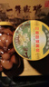 三和四美揚(yáng)州特產(chǎn)三和四美糖醋蒜大蒜頭小咸菜醬菜下飯菜自制糖蒜375g瓶裝 糖醋蒜2瓶 曬單實(shí)拍圖