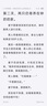代找小說電子書TXT下載不限平臺類型都能找到 曬單實拍圖