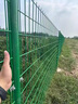 順發(fā)錢(qián)鐵絲網(wǎng)圍欄防護網(wǎng)圍欄網(wǎng)高速公路護欄網(wǎng)圍山圈地果園防護網(wǎng) 硬塑5.0毫米*1.8高*3米長(cháng)+預埋柱 曬單實(shí)拍圖