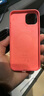 諾邦士 適用蘋(píng)果13手機(jī)殼動(dòng)畫(huà)磁吸iphone13液態(tài)硅膠防摔手機(jī)保護(hù)套網(wǎng)紅純色高級(jí)品牌13promax手機(jī)殼強(qiáng)力 蘋(píng)果13【金盞花色】帶標(biāo)磁吸動(dòng)畫(huà)液態(tài)硅膠 iphone 其他型號(hào) 曬單實(shí)拍圖