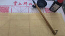 六品堂毛筆羊兼狼毫大白云大中小楷學(xué)生書(shū)法國畫(huà)毛筆套裝初學(xué)者入門(mén)工筆畫(huà)楷書(shū)小白云毛筆專(zhuān)業(yè)級書(shū)法毛筆 白云兼毫（大） 書(shū)畫(huà)套裝【毛筆+毛氈+墨汁+墨碟+30張毛邊紙】 曬單實(shí)拍圖