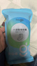 Freego一次性壓縮浴巾 旅行毛巾便攜酒店用品大號加厚柔巾70*100cm 曬單實拍圖