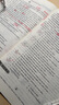 2026新星火英語(yǔ)初中英語(yǔ)語(yǔ)法全解2026中考英語(yǔ)語(yǔ)法知識(shí)點(diǎn)大全專練初一二三七八九年級(jí)專項(xiàng)訓(xùn)練習(xí)題真語(yǔ)法書詞匯輔導(dǎo)視頻課四輪總復(fù)習(xí)資料 初中語(yǔ)法全解【贈(zèng)語(yǔ)法專練冊(cè)】 曬單實(shí)拍圖
