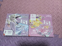 古部愛莎公主磁力拼圖3-6歲益智磁性進(jìn)階玩具冰雪奇緣艾莎幼兒童拼版 【5階】迪士尼公主25+30+36片 曬單實(shí)拍圖