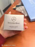 奔馳(Mercedes Benz)原廠車載香薰香水邁巴赫香氛系統(tǒng)補(bǔ)充液 絢爛之夜 NIGHTLIFE 曬單實(shí)拍圖