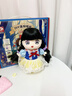 冬己娃娃20CM正版換裝公主洋娃娃女孩玩具生日禮物兒童玩偶 【公主款】化妝娃娃禮盒 曬單實拍圖
